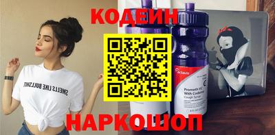 соль курить ск Малоярославец