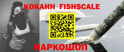 apvp Малгобек