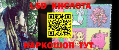 соль курить ск Малоярославец