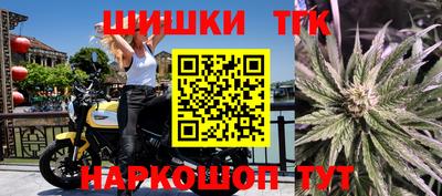 кокаин VHQ Мариинск