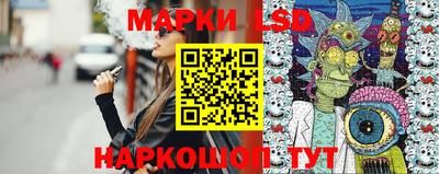 apvp Малгобек