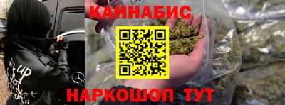 apvp Малгобек