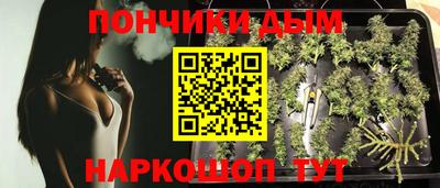 соль курить ск Малоярославец