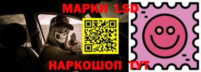 apvp Малгобек