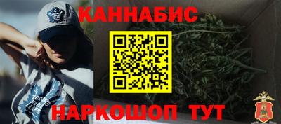 соль курить ск Малоярославец