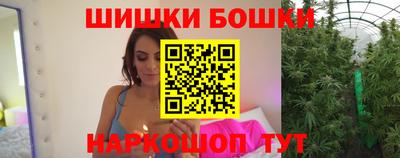 соль курить ск Малоярославец