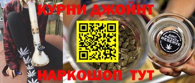 apvp Малгобек