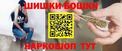дистиллят марихуана Можга