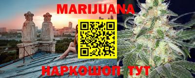 apvp Малгобек