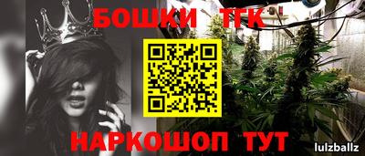 кокаин VHQ Мариинск