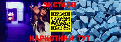 кокаин VHQ Мариинск