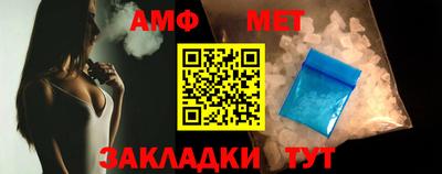 кокаин VHQ Мариинск