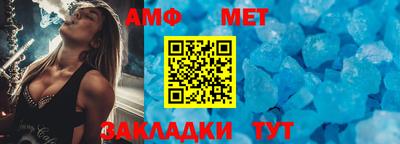 соль курить ск Малоярославец