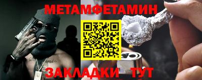 соль курить ск Малоярославец