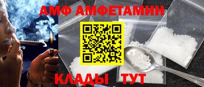 кокаин VHQ Мариинск