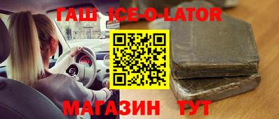 кокаин VHQ Мариинск