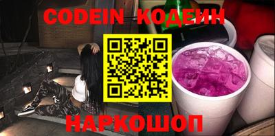 apvp Малгобек