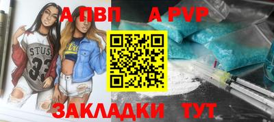 соль курить ск Малоярославец