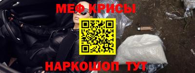 соль курить ск Малоярославец
