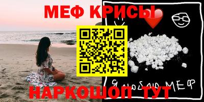 apvp Малгобек