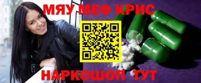 соль курить ск Малоярославец